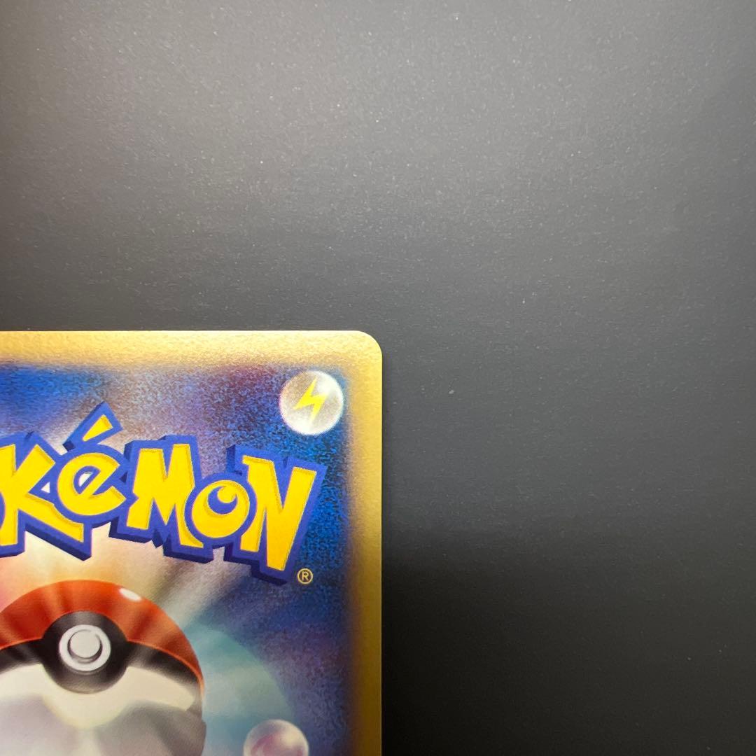 「最終値下げ」ポケモンカード アルセウスLv100 2枚セット