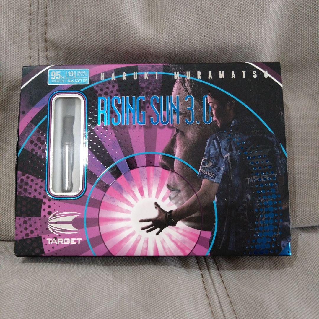 TARGET RISING SUN 3.0 ダーツセット 19.5g NO.5