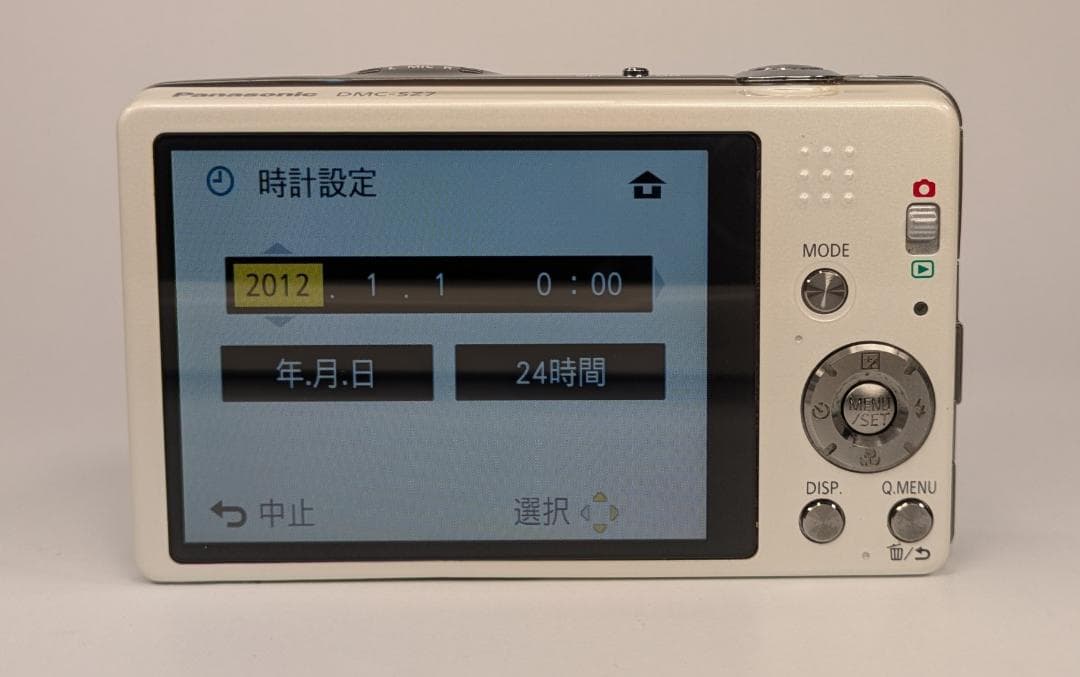 美品 Panasonic LUMIX DMC-SZ7 デジタルカメラ ホワイト