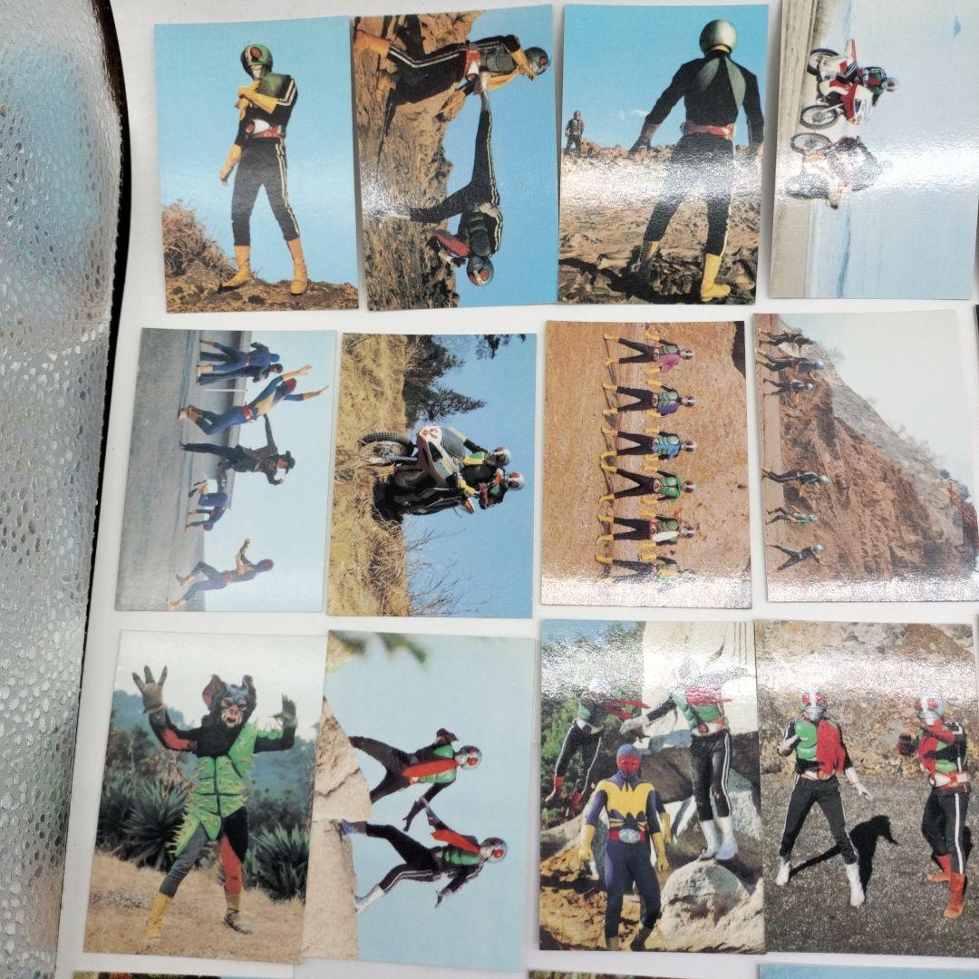 仮面ライダー チップス カルビー マガジンZ カード まとめ売り 被りなし