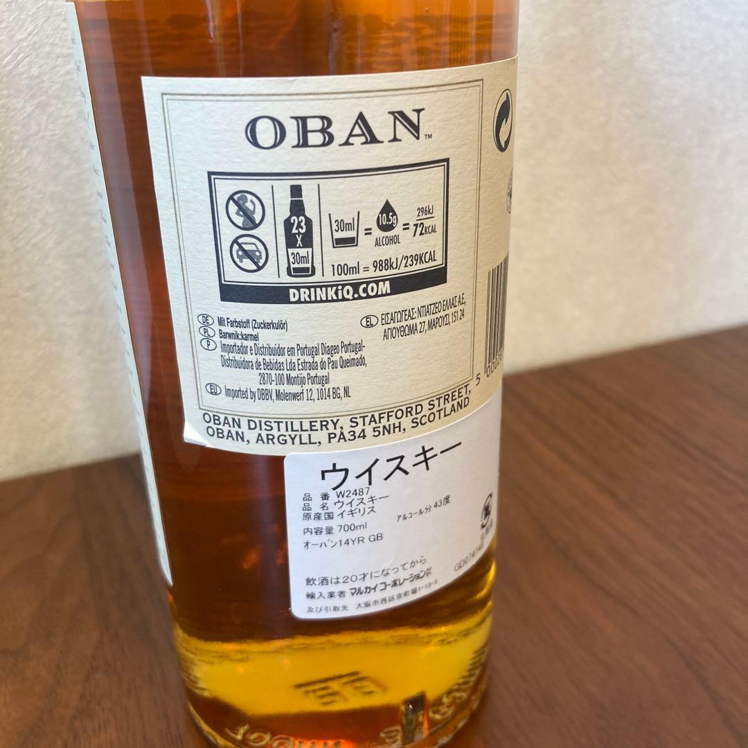 オーバンウィスキー 14年