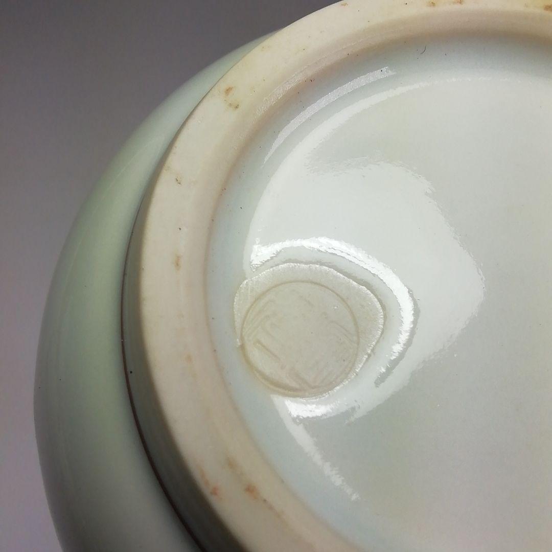 Ｓ３０２　皆具　『赤絵鳳凰文台子』『平安祥堂』　共箱　茶道具