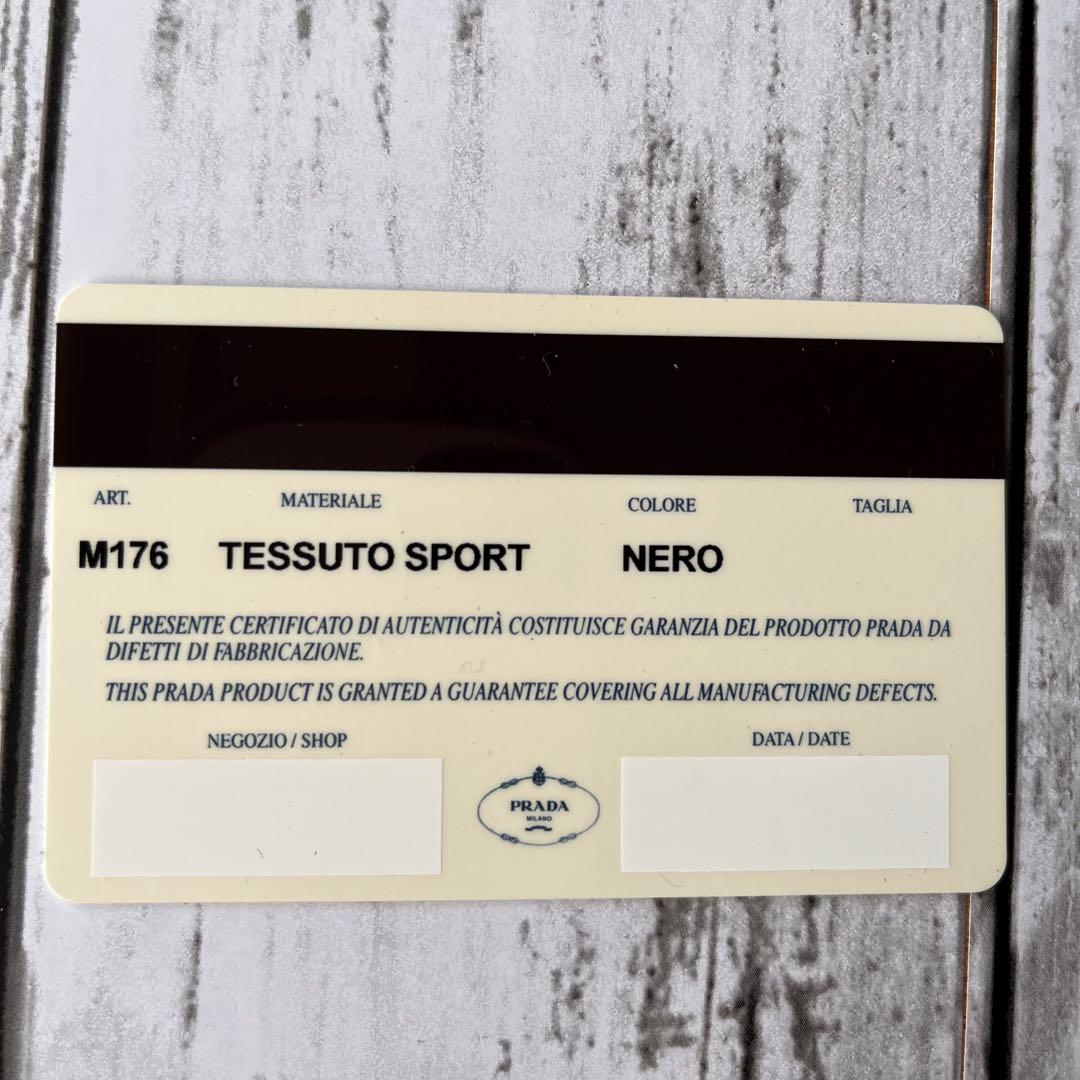 お値下げ1月3日迄☆新品未使用品☆PRADA ブラック 三つ折り財布 ナイロン