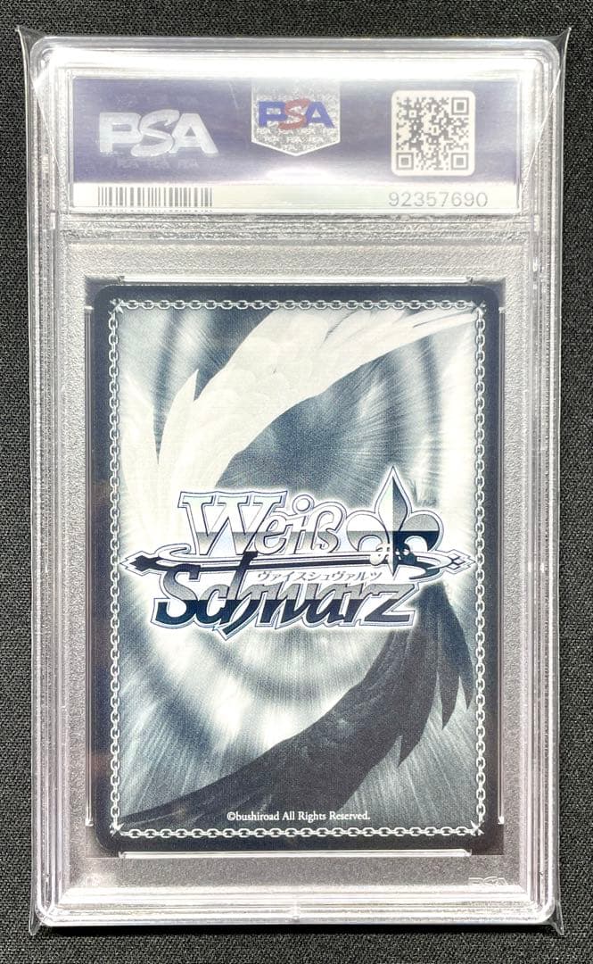 PSA10 大好きを集めて 優木せつ菜 034 SPサイン ヴァイスシュヴァルツ