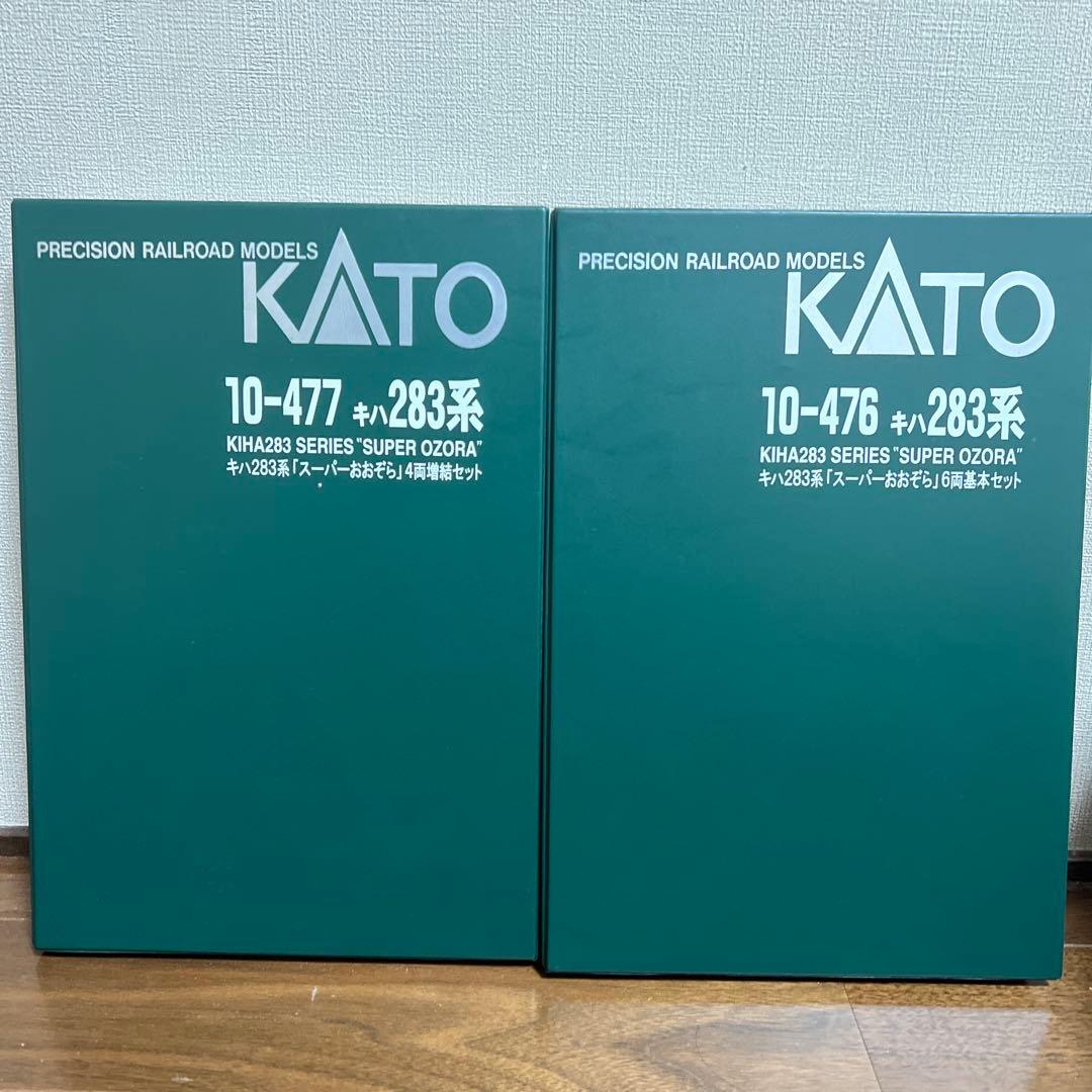 KATO10-476.477 283系 基本+増結セット