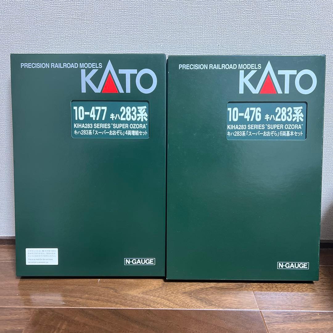 KATO10-476.477 283系 基本+増結セット