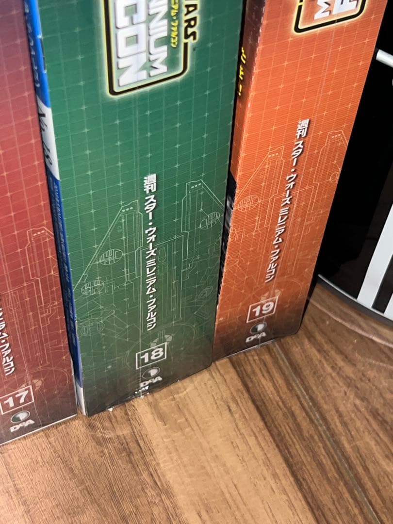 デアゴスティーニ　週刊スターウォーズ ミレニアムファルコン 全100巻 セット