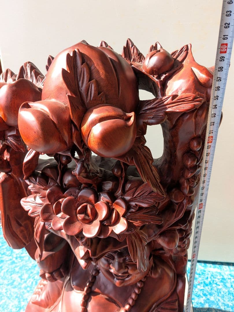 布袋尊 花梨 置物 木彫り 七福神