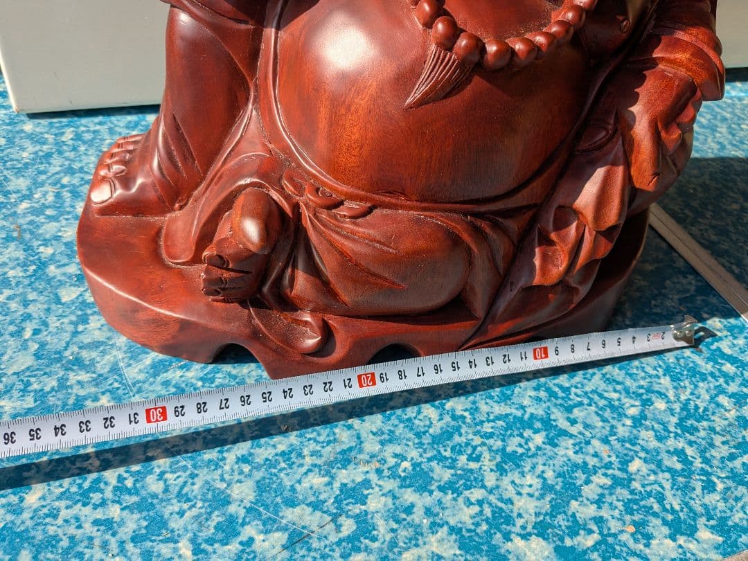 布袋尊 花梨 置物 木彫り 七福神