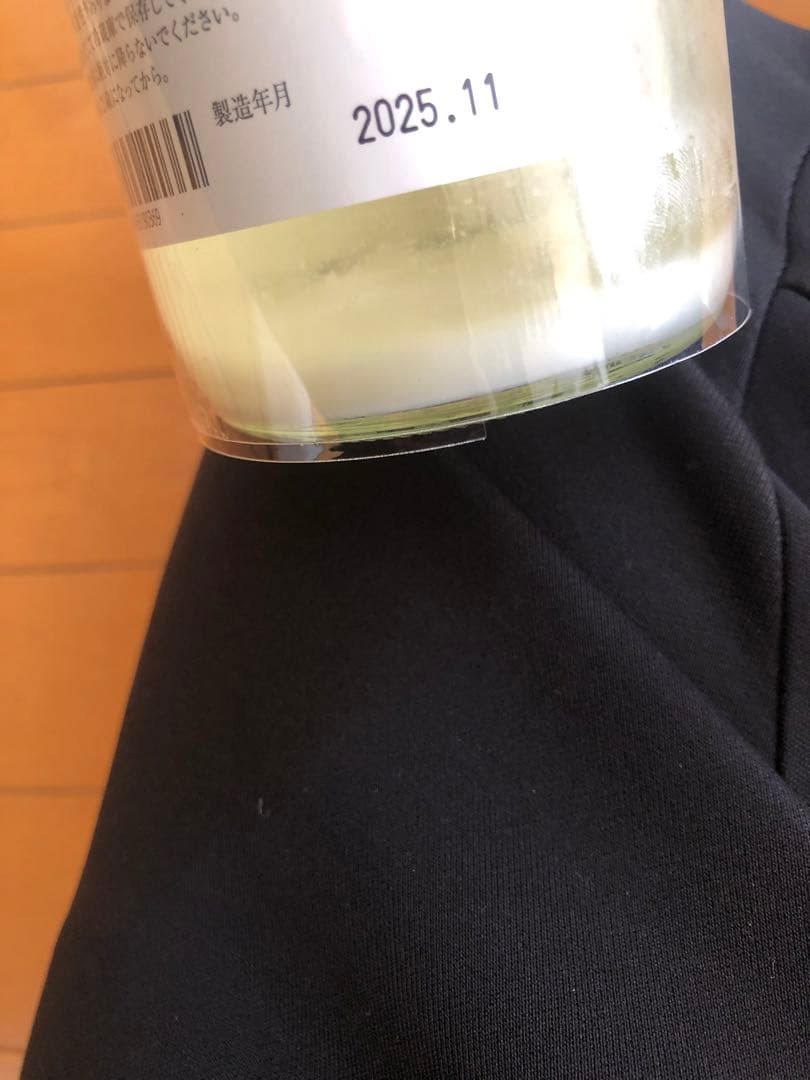 而今 特別純米にごり 720ml