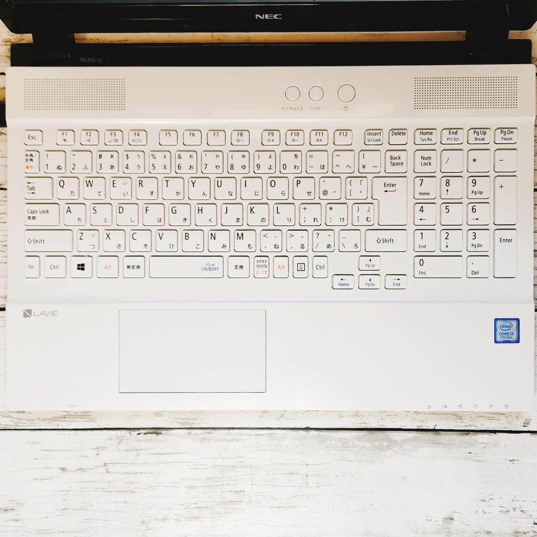 美品♡LAVIE大画面ノートパソコン カメラ DVD テンキー付 バッテリーOK