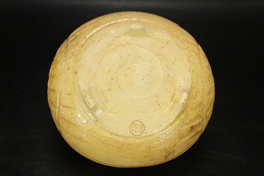 時代 伝統工芸 俵型 菓子鉢 初代 和田桐山造  琴浦窯 共箱 436