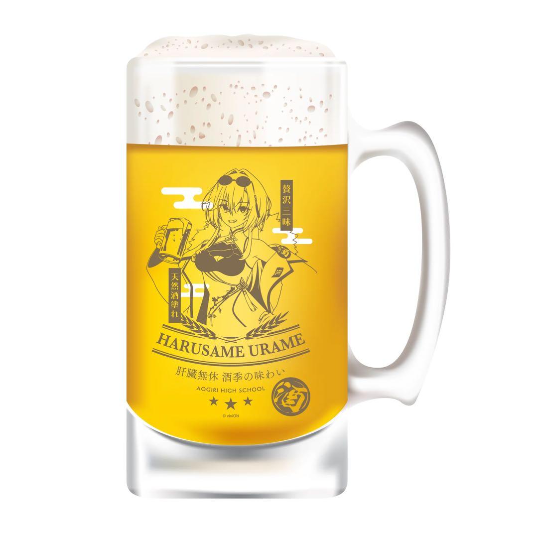 あおぎり高校 春雨麗女 グッズ まとめ売り