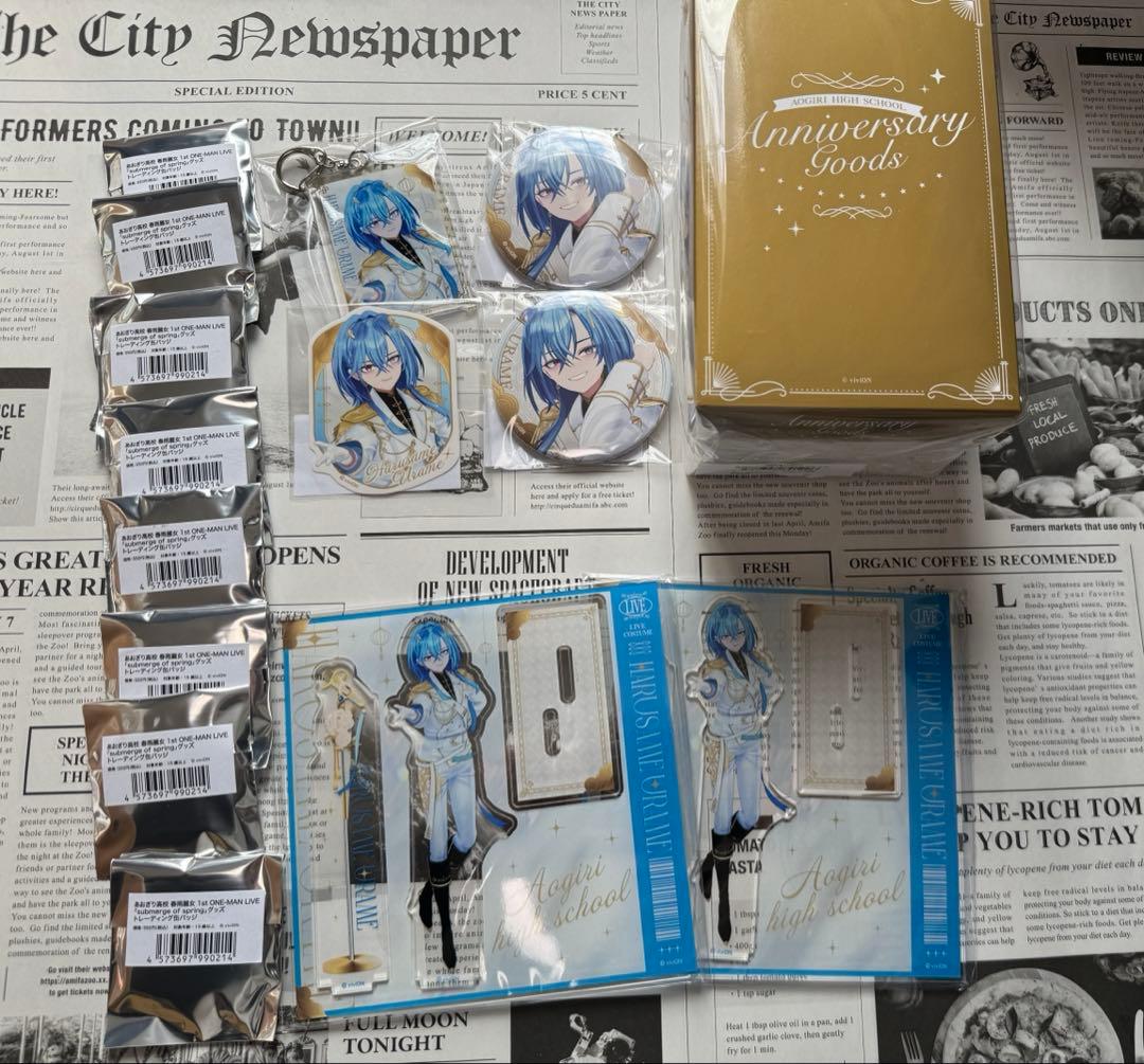 あおぎり高校 春雨麗女 グッズ まとめ売り