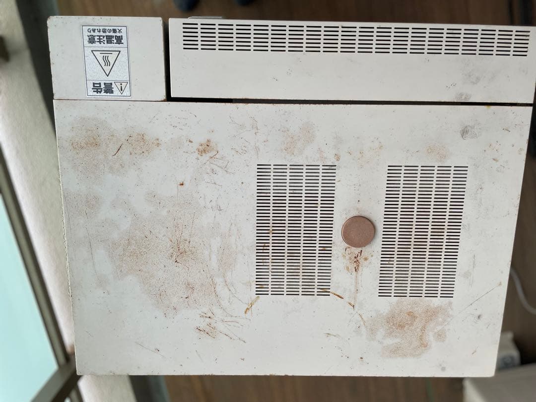 電気炉 ポーセラーツ 彩火 釜 窯