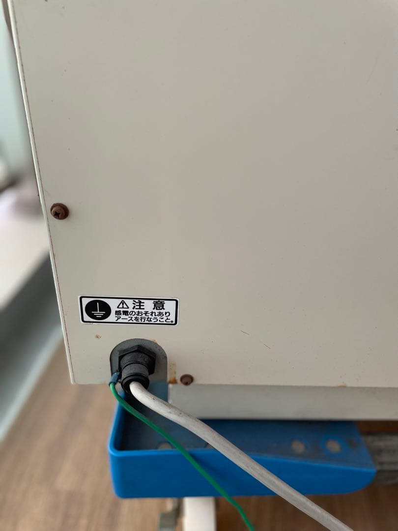 電気炉 ポーセラーツ 彩火 釜 窯