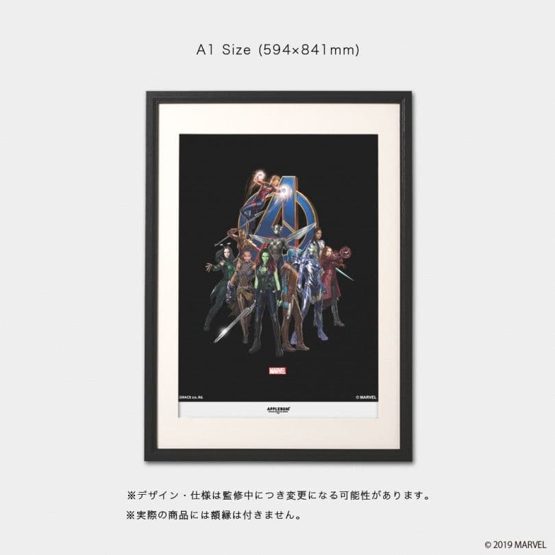 APPLEBUM MARVEL　限定コラボ A1ポスター　額縁付　2枚セット