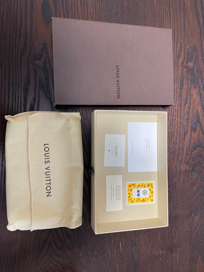 美品ルイビトン