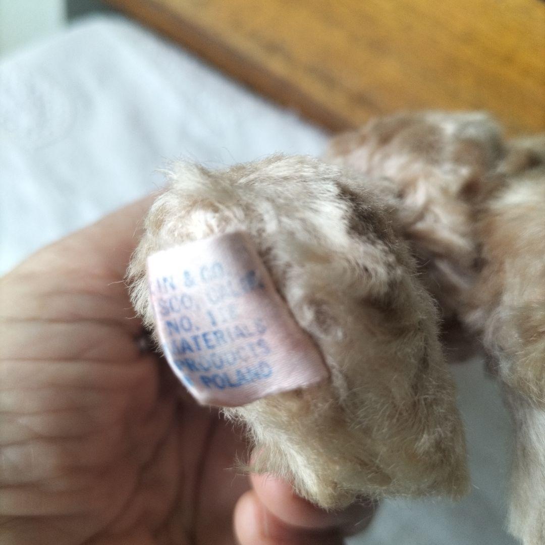 ビンテージ　テディベア　Dakin ポーリッシュベア　ベージュ