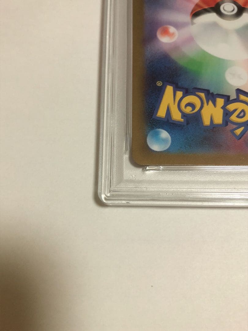 2025 ポケモンカード ビクティニ BWR プロモ　PSA10