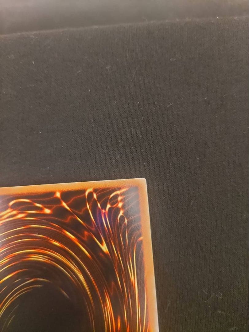 遊戯王 究極完全態グレートモス　レリーフ