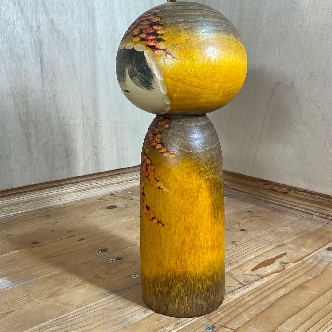 伝統こけし 創作こけし 「彩秋 」約31cm 渡辺正雄 日本人形 近代こけし