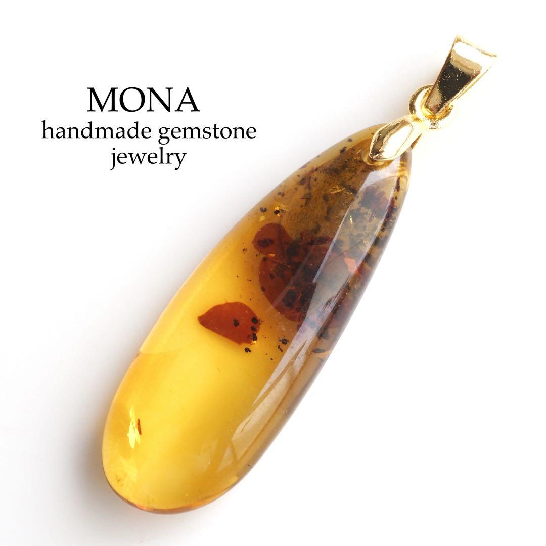 【Ruby】宝石質トリプレットクォーツの枠留めネックレストップ