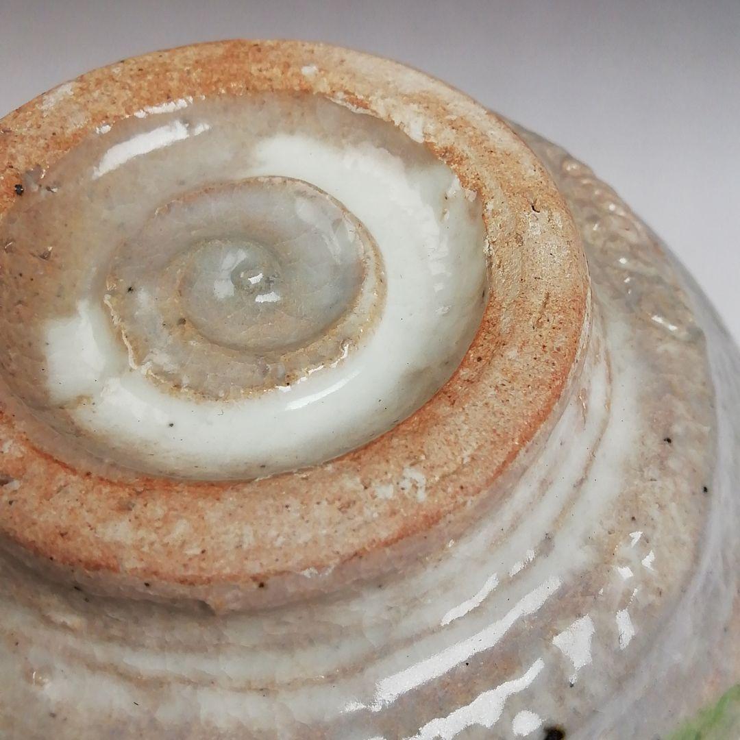 Ｓ８４０　茶碗　『乾山写　紅葉』『京清水　浅見与し三作』　共箱　抹茶碗　茶道具