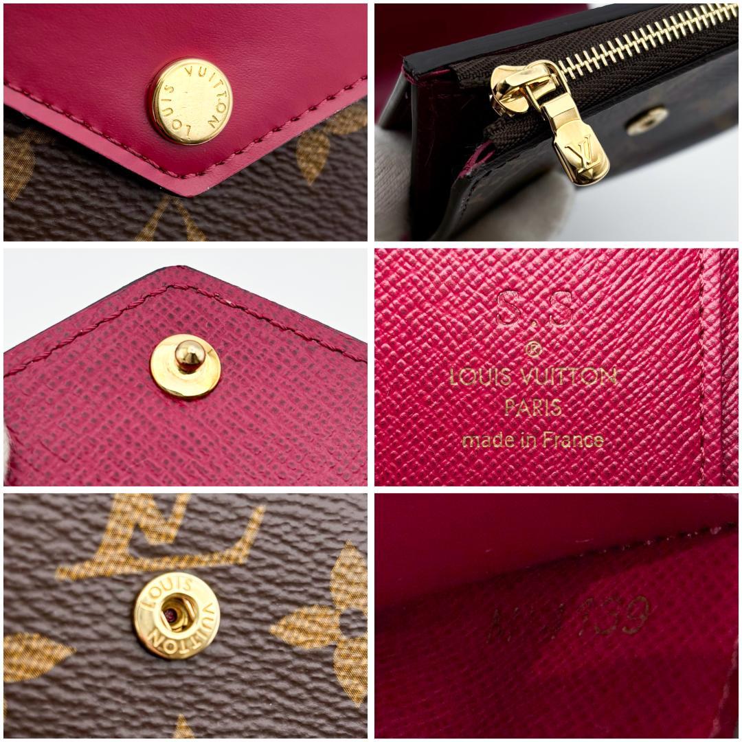 みん★ ルイヴィトン モノグラム ポルトフォイユ ゾエ フューシャ