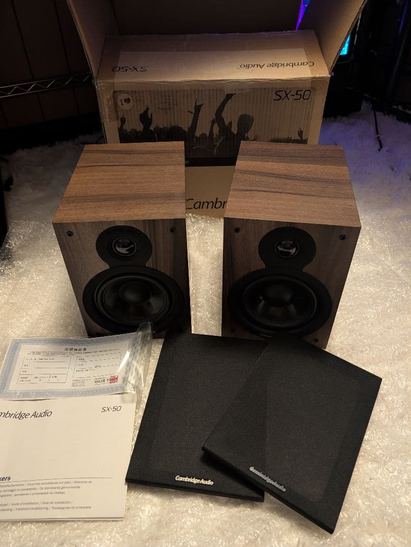 Cambridge Audio SX-50 スピーカー