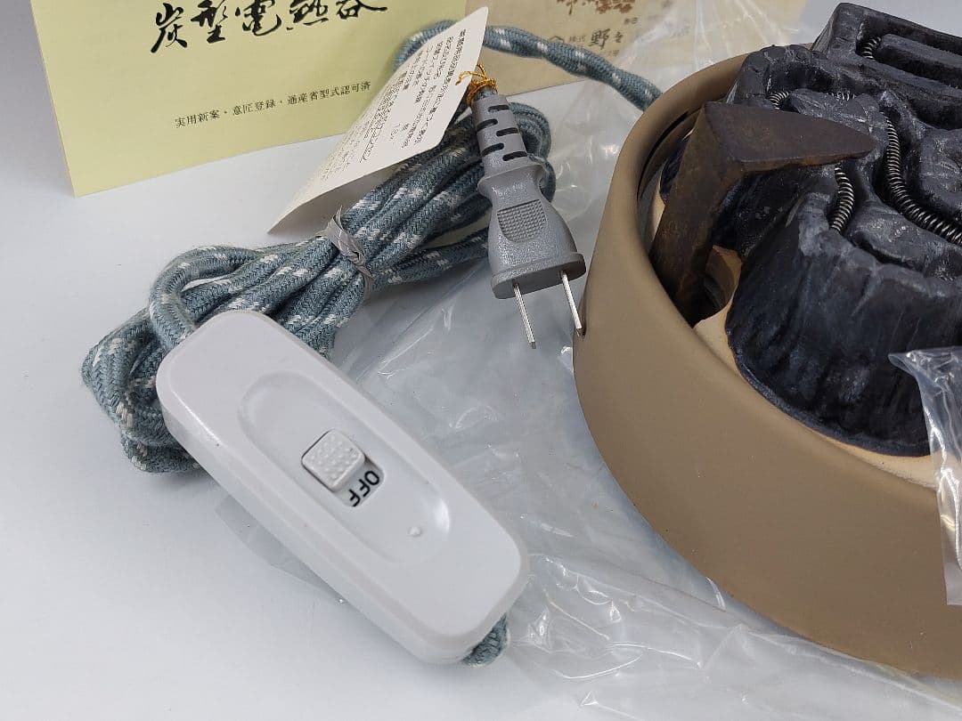 f764-34 茶道具　野々田式　炭型電熱器　B型　100v410w 野々田商店