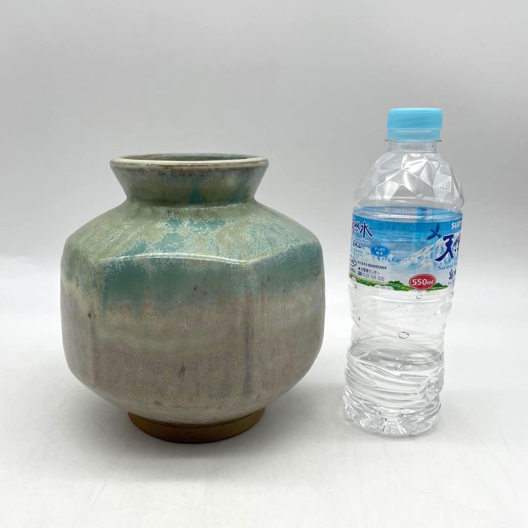 鳥取民藝　牛ノ戸焼　面取染め分け花瓶　93