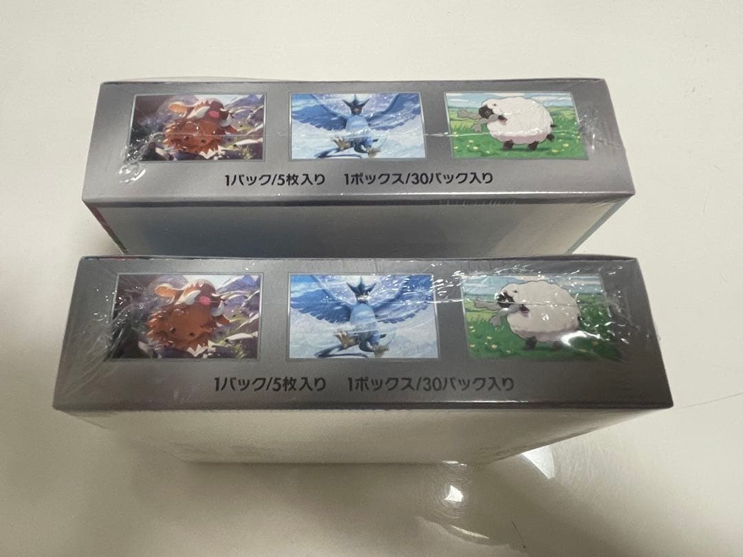 ポケモンカード　バトルパートナーズ　シュリンク付き　BOX 2箱
