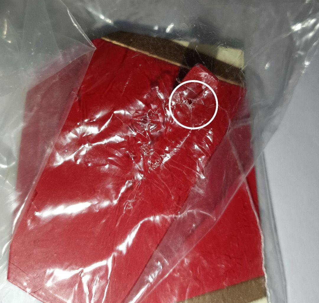 SR びんちょうたん　ストラップ　セット