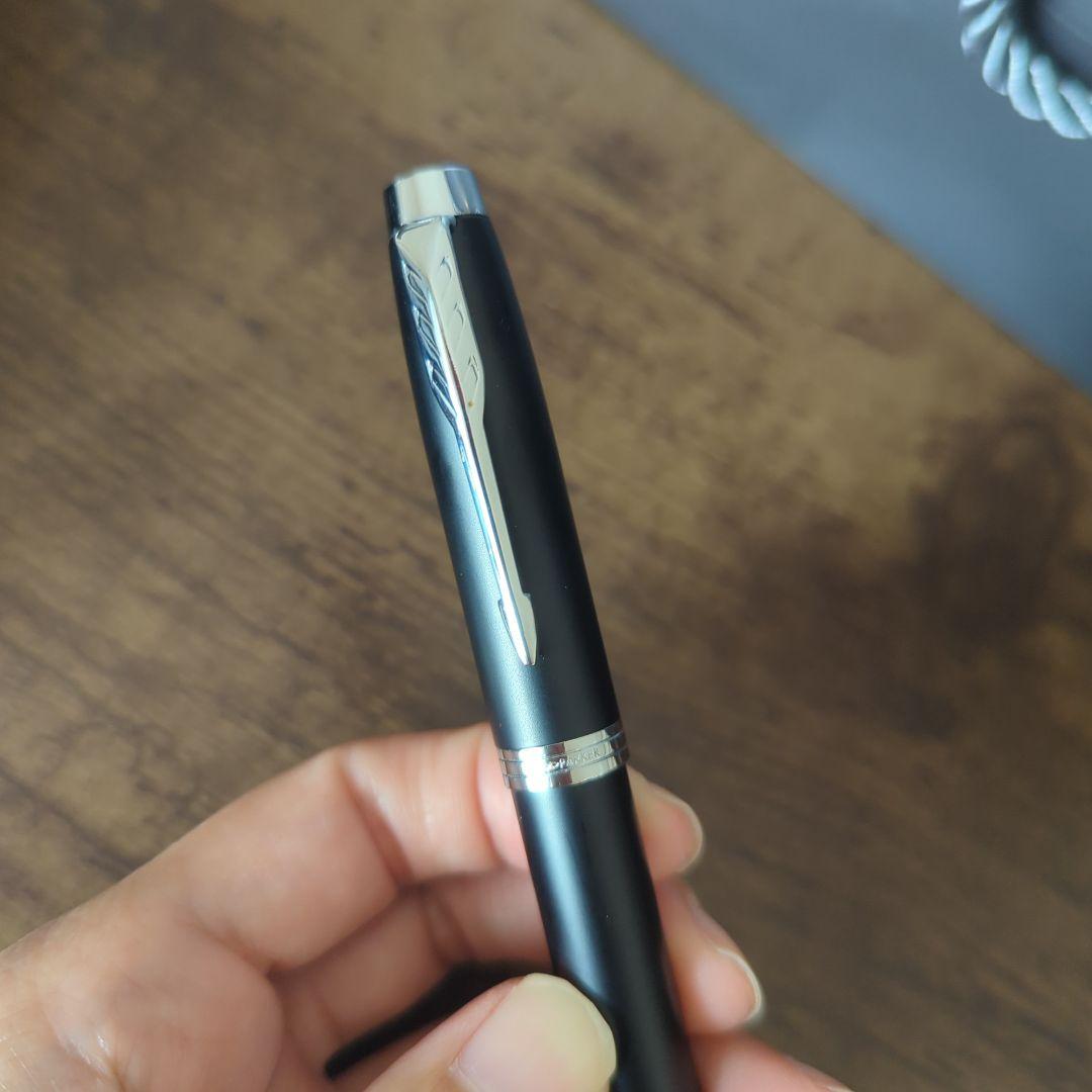 PARKER 万年筆とQUINKインクセット　ギフトボックス