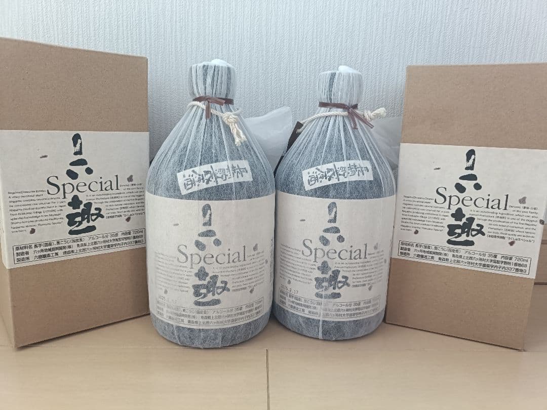 六趣スペシャル　焼酎 2本セット
