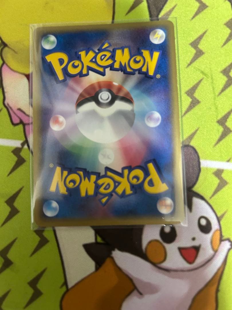 ラティアス　デルタ種