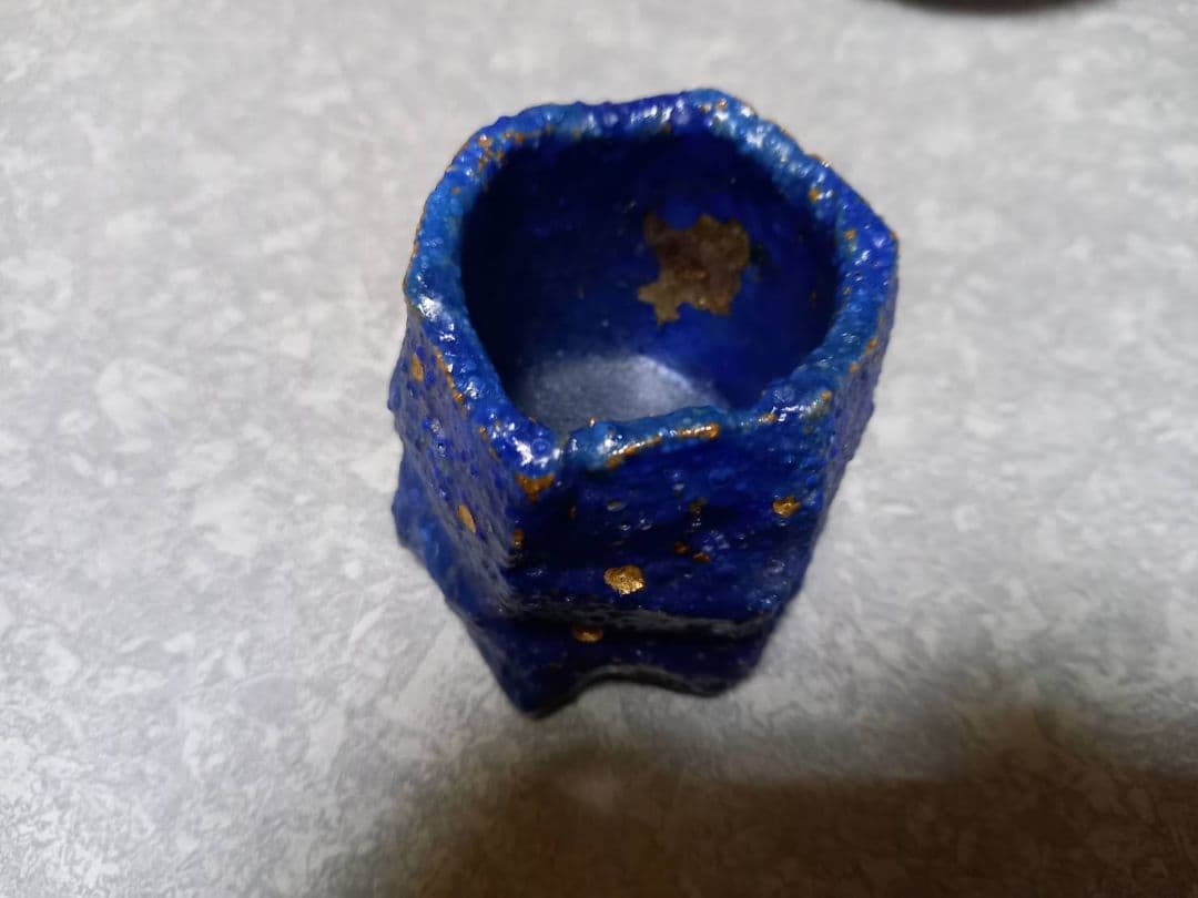 市川透 ぐい呑 利休