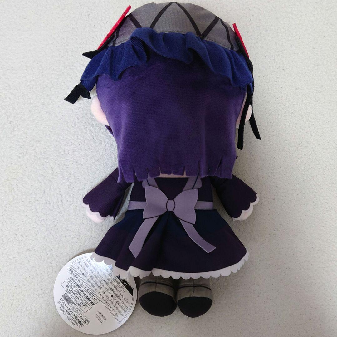 【匿名配送】着せ恋 デフォルメぬいぐるみ BIG Part1 喜多川海夢(雫)