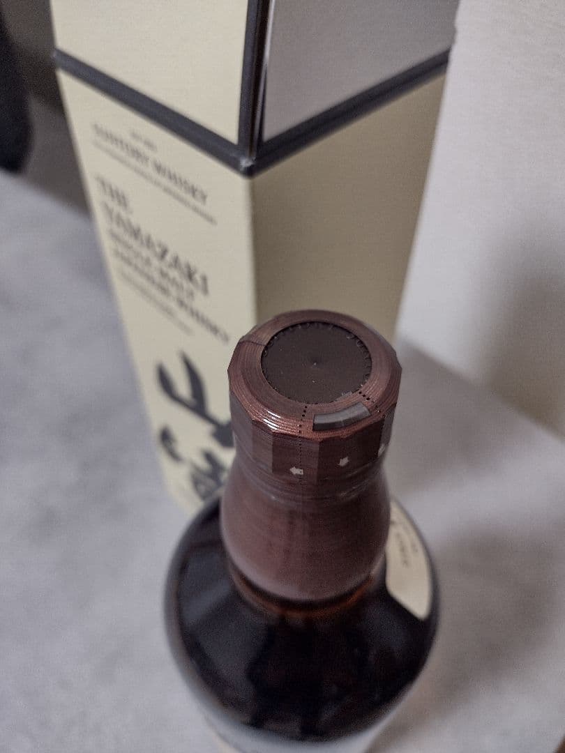 【新品＆未使用＆箱あり】山崎 シングルモルトウイスキー 700ml