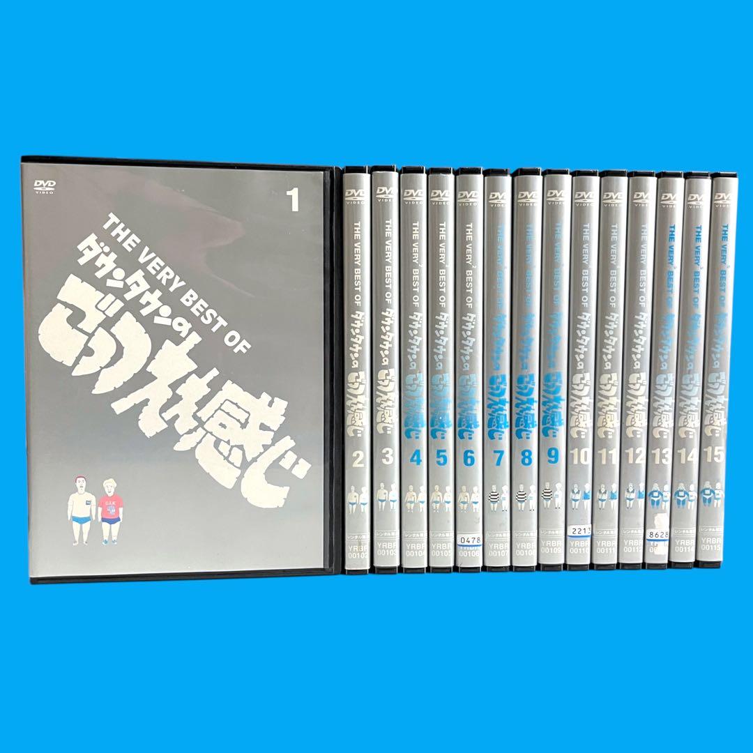 新品ケースDVD 「ダウンタウンのごっつええ感じ」 全15巻 浜田雅功 松本人志