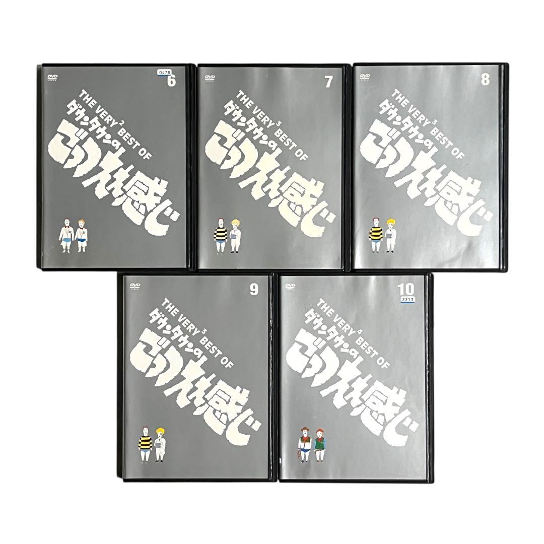 新品ケースDVD 「ダウンタウンのごっつええ感じ」 全15巻 浜田雅功 松本人志