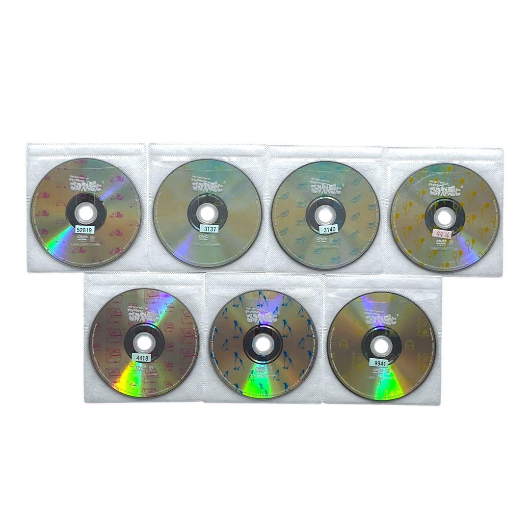 新品ケースDVD 「ダウンタウンのごっつええ感じ」 全15巻 浜田雅功 松本人志