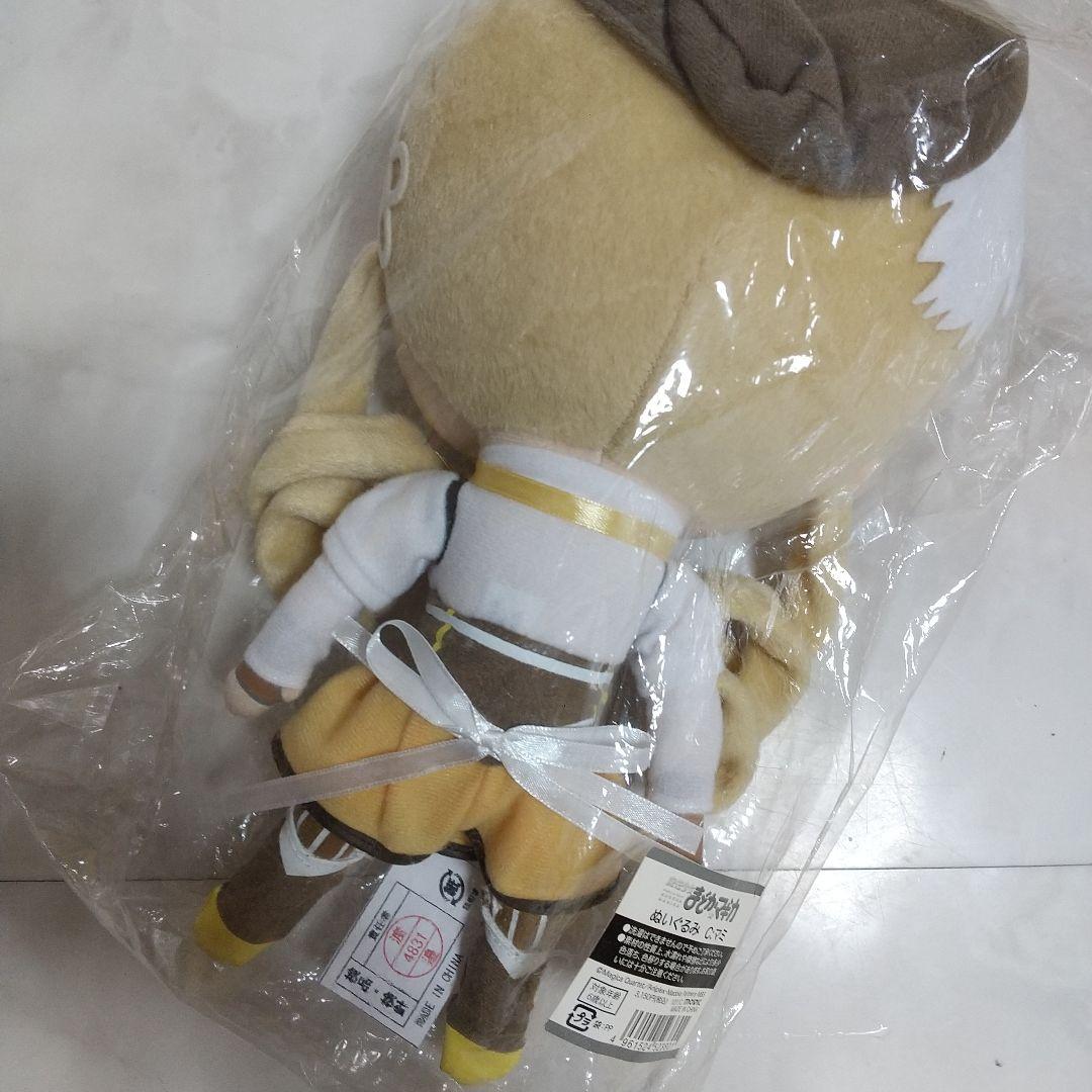新品　魔法少女まどか☆マギカ 巴マミ　ぬいぐるみ ムービック