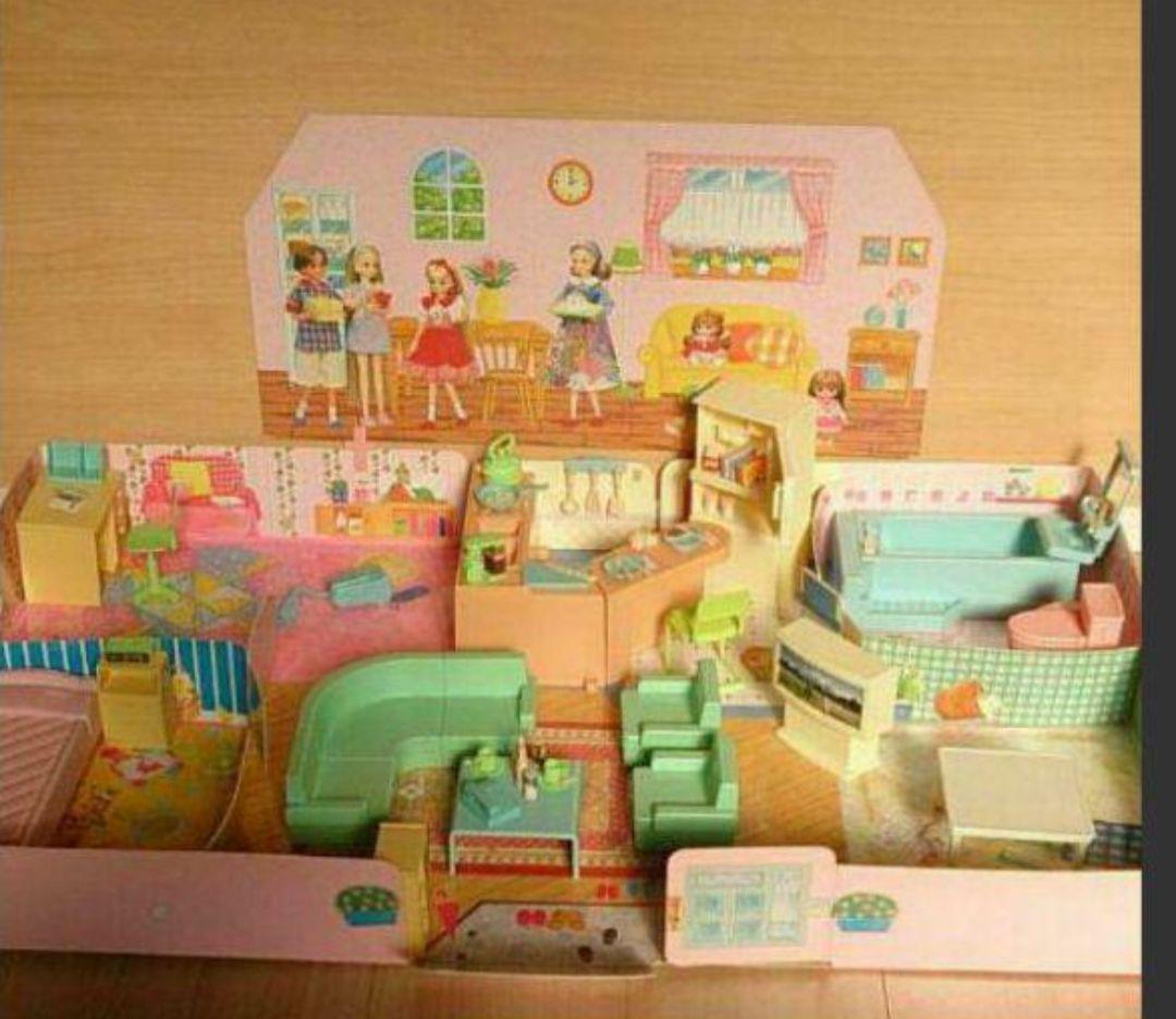 リカちゃんハウス☆ゆったりさん タカラトミー　ヴィンテージ