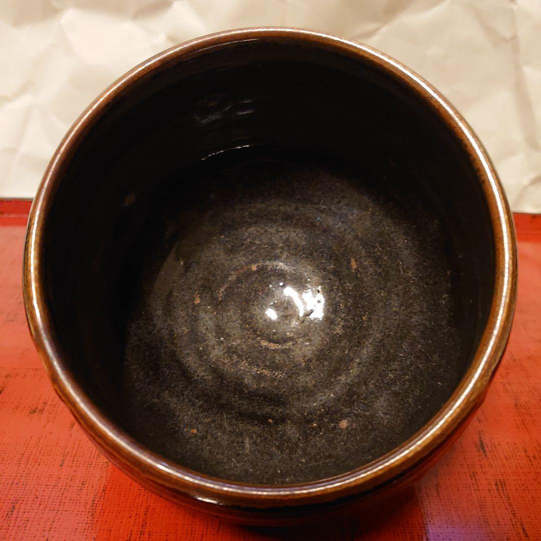 バーナード リーチ作 黒釉茶碗 セントアイブス窯
