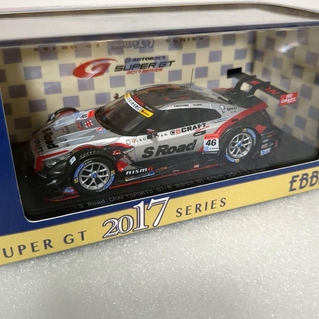 希少 S Road CRAFTSPORTS GT-R 2017 クラフトスポーツ
