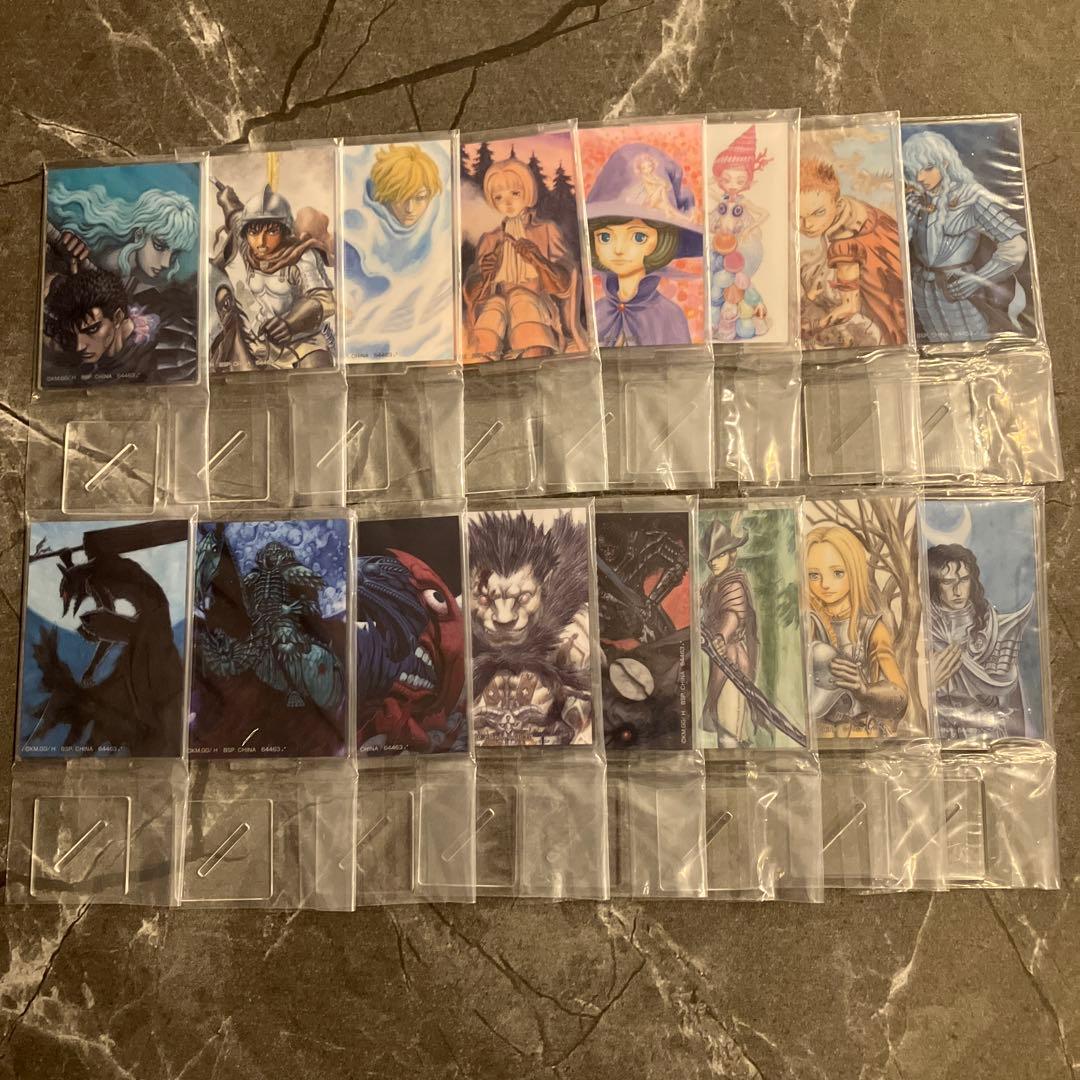 も*り様 一番くじ　ベルセルク　運命に抗う、黒い戦士　ラストワン賞　おまけセット