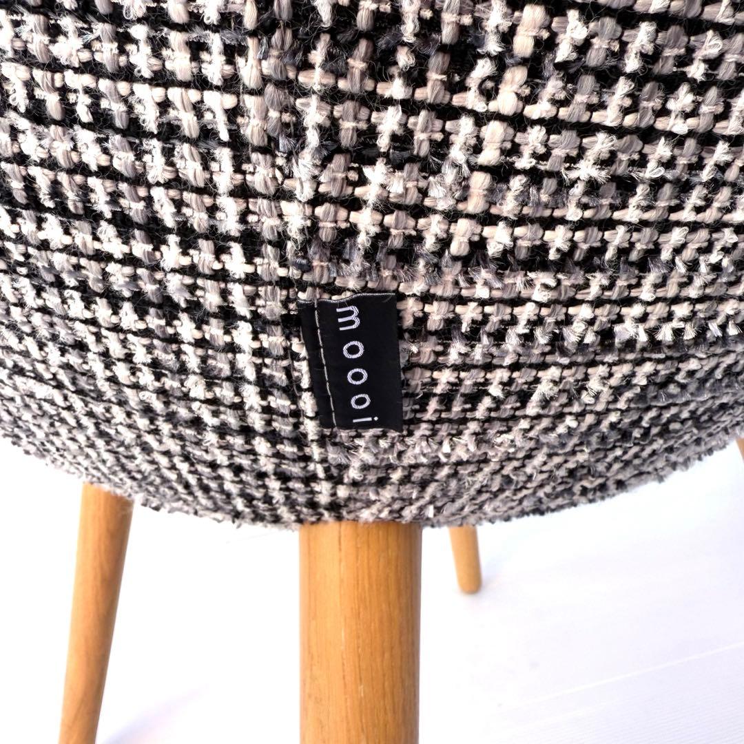 【希少！】 moooi モーイ ダイニングチェア ツイード
