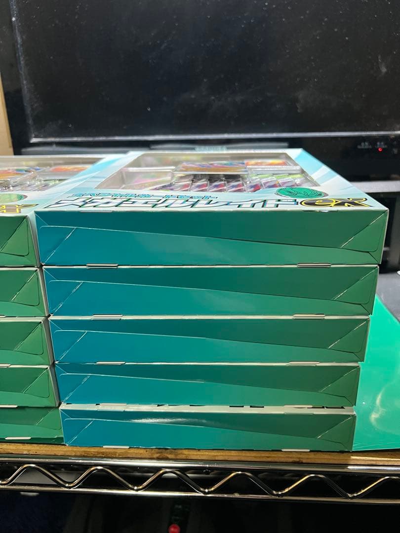 まとめ売り　スペシャルカードセット メガエルレイドex ロストアビス